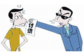 金门金门的要账公司在催收过程中的策略和技巧有哪些？